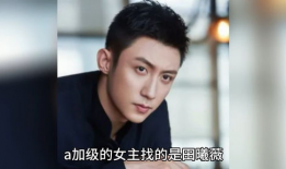 八卦吃瓜爆料图片,揭秘八卦吃瓜背后的秘密瞬间