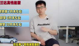 最新河北吃瓜视频爆料,揭秘幕后真相，网友热议不断